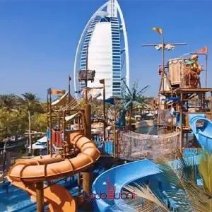 Wild Wadi Water Park