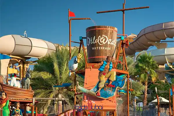 Wild Wadi water park slides