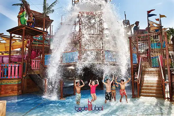 Children's slides of Wild Wadi Water Park