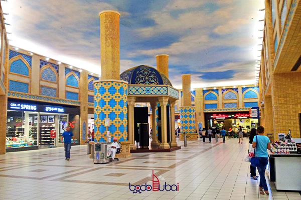 Ibn Battuta Mall