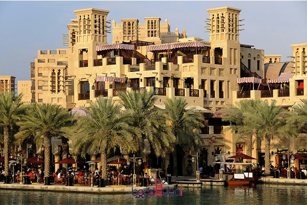 Madinat_Jumeirah