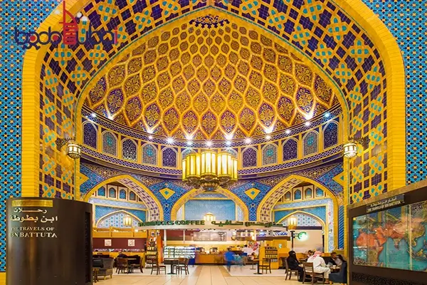 ابن بطوطه (Ibn battuta Mall)