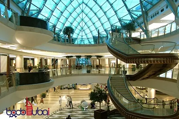 بورجمان دبی (Burjuman Mall)