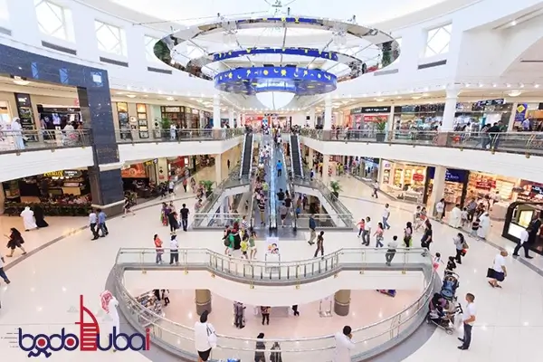 مرکز خرید سیتی‌سنتر دیره (City center deira)